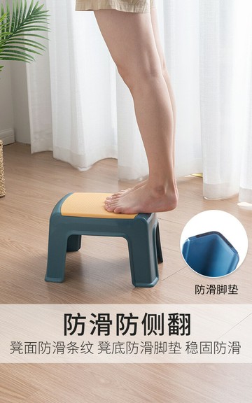 小凳子家用塑料可疊放兒童矮凳客廳加厚寶寶板凳簡約北歐浴室洗澡