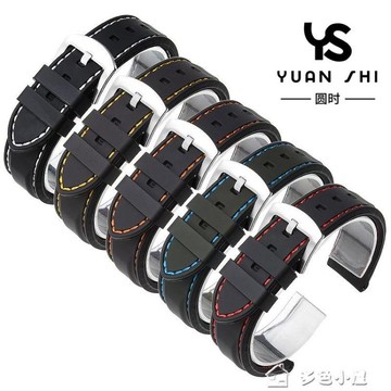 錶帶硅膠錶帶20222426mm橡膠運動適配李維斯保時捷精工錶帶 【交換禮物】