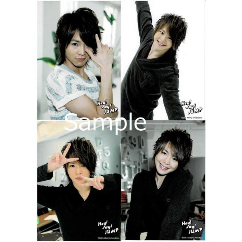 有岡大貴公式写真1枚100円 Amazon.co.jp: Hey!Say!JUMP・【公式写真