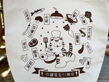 Canvas Cooler Bag / 保溫保冷袋~你鍾意食咩呀