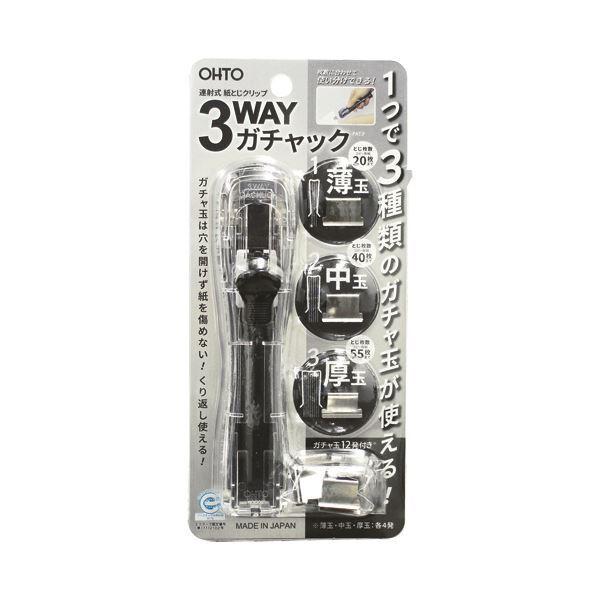 （まとめ） オート 3WAYガチャック クリアG3W-600-CL 1個 〔×10セット〕