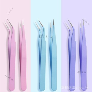 🎇可開發票✨手帳專用鑷子工具可愛手工diy聶子手賬尖彎頭捏子咕卡小夾子#免運