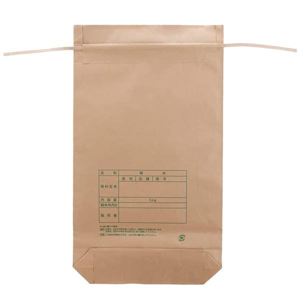 米袋 5kg用 200枚セット 紐付き クラフト紙 紙製 日本製 舟底 米 保存袋 包装資材 昭和貿易