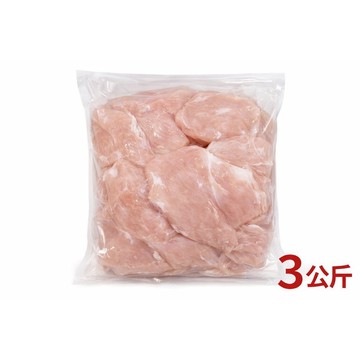【 鮮封選生鮮食品 】自產雞胸肉 3公斤