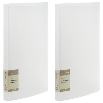 Lan CHYn 連勤牌文具 簡約風本色40頁資料簿 LCW40  2個  透白色