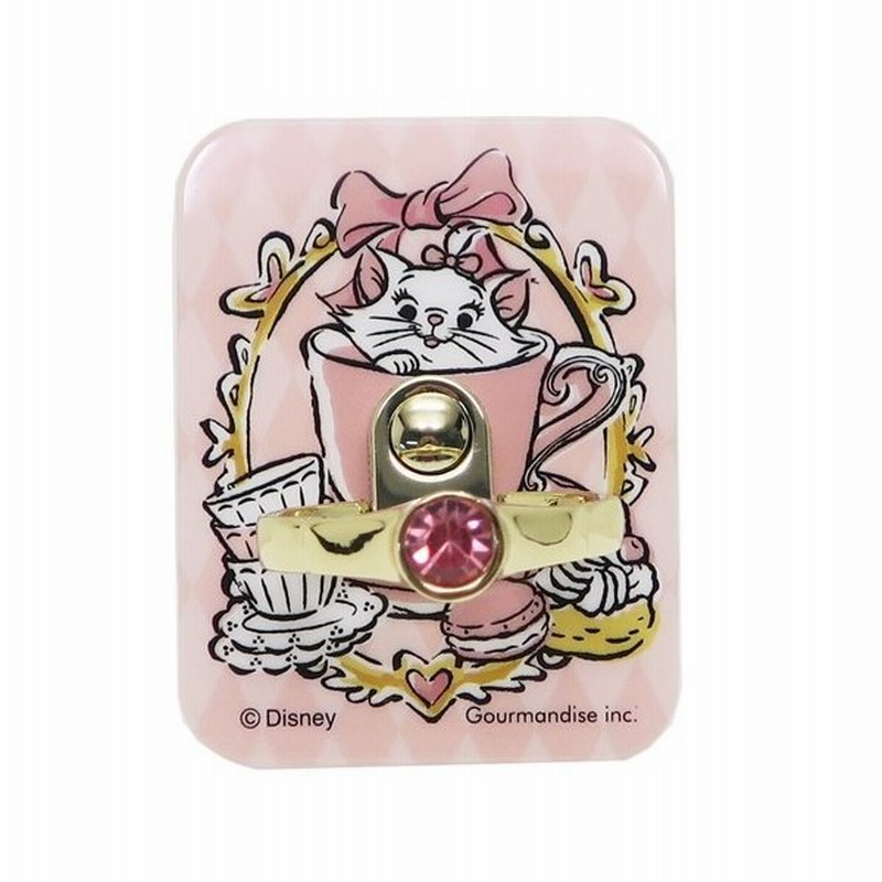 おしゃれキャット マリー ジュエリースマホリング 指輪型 グッズ スマホアクセ キャラクター ディズニー グルマンディーズ スマホリング 通販 Lineポイント最大0 5 Get Lineショッピング