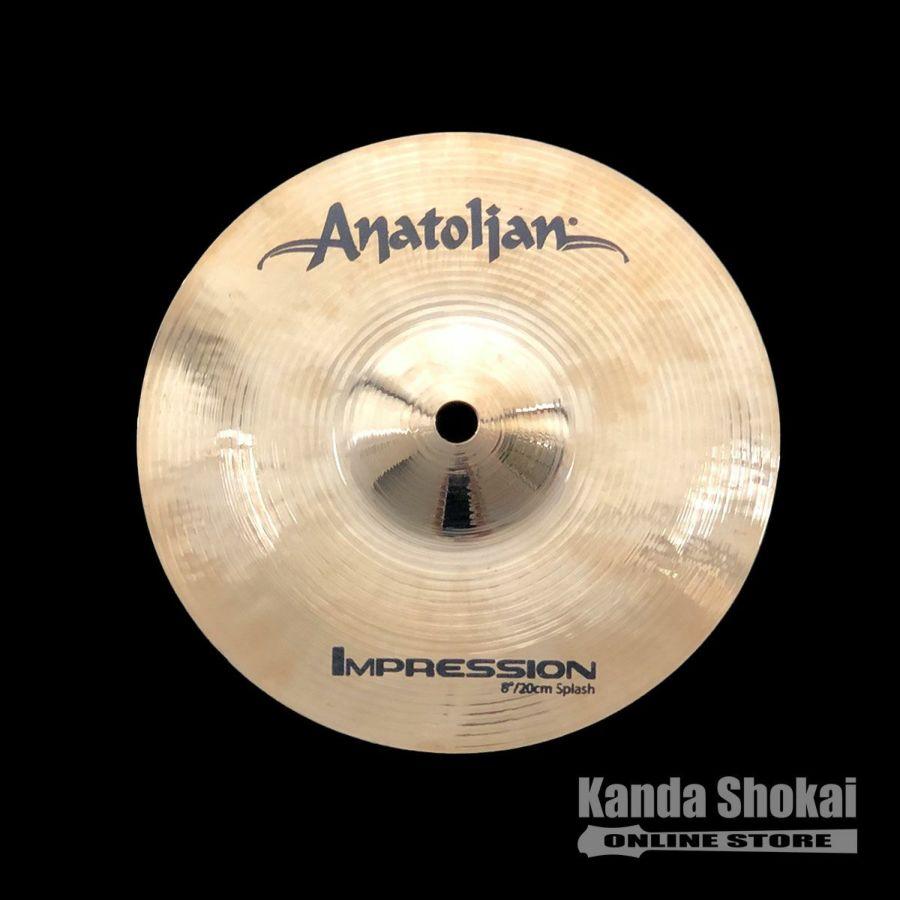 Anatolian Cymbals アナトリアン IMPRESSION  8” Splash