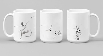 林夕筆風 | 鶯歌陶瓷馬克杯(一隻) | 花不痛 | 台灣限定_限量