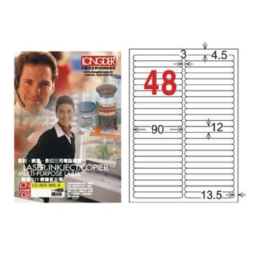 【龍德】LONGDER 三用電腦標籤 A4 48格 12*90mm可再貼105張 3盒/組 LD-869-WR-A(適用雷射、噴墨、影印)
