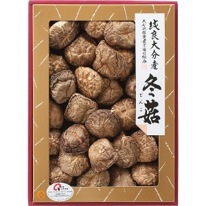 大分産　どんこ椎茸詰合せ（１２５ｇ）   SS-30