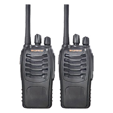 BAOFENG 寶峰 BF-888H 迷你專業無線對講機  2個