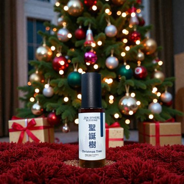 ZenSphere 聖誕樹噴霧