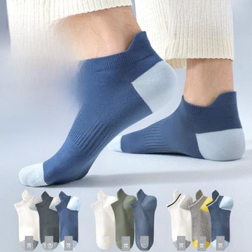恒源祥無骨襪子男士純棉抗菌船襪夏季薄款透氣防臭男生運動短筒襪
