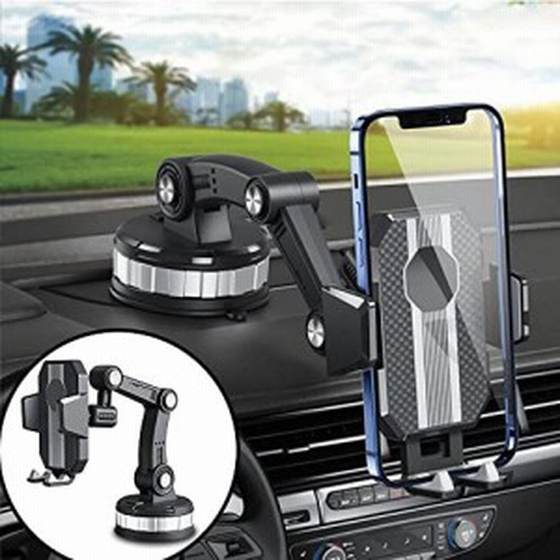 Nacyvcos 車載スマホホルダー 強力吸盤 片手操作 スマホスタンド 車 携帯ホルダー 強力ゲル吸盤式 360度回転 フロントガラス 土台 スマホ 通販 Lineポイント最大10 0 Get Lineショッピング