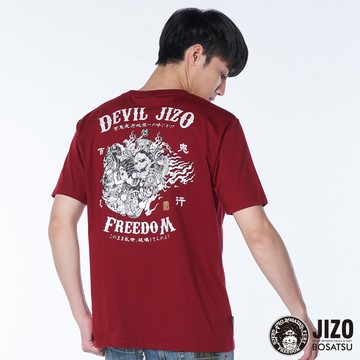 【㊙結帳2件再88折】地藏百鬼夜行文字短TEE(紅)- BLUE WAY 地藏小王