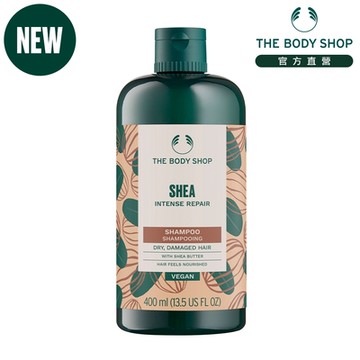 The Body Shop 乳油木果豐盈洗髮精-400ML