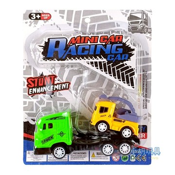 慣性拖車載滑行工程車 慣性車 滑行車 拖車 工程車【小胡玩具(電子發票)】
