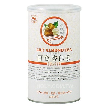 天然磨坊 - 百合杏仁茶(600g/罐裝)無添加糖 沖泡類 杏仁茶 《小瓢蟲生機坊》