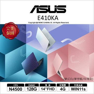 (送無線滑鼠)ASUS Vivobook Go 14 (E410) 四核輕薄筆電 N4500/4GB/128G//Win11 Home(S)