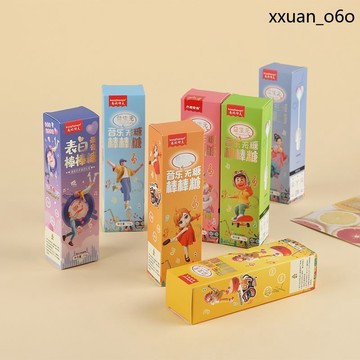秋冬熱賣🔥哄娃糖果禮 品盒節日 端情侶零食 傳聲唱歌抖 音會兒童高 音樂棒棒糖