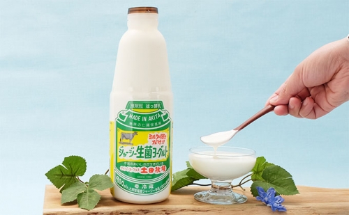 土田牧場 砂糖不使用 のむヨーグルト 900ml×1本 「生菌ヨーグルト」（飲む ヨーグルト 健康 栄養 豊富）