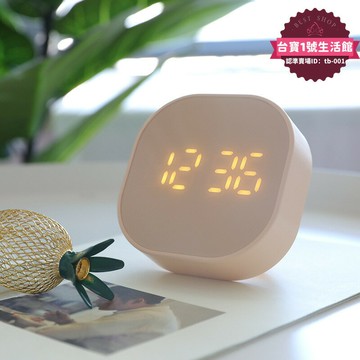【網紅同款】歐式創意定時智能小鬧鐘方塊迷你卡通簡約數字時鐘床頭夜光電子鐘