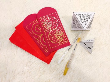 DIY禪繞紅包袋材料包【燙金紅包/紅包/ 紅包袋/喜慶用品/新年】