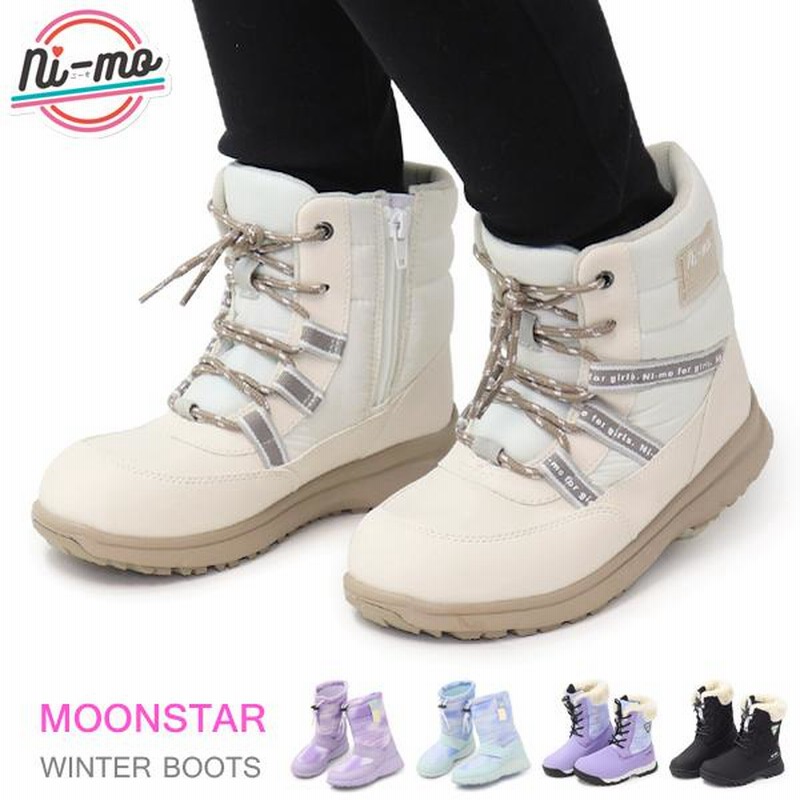 ni-mo moonstar ブーツ 19cm - 通販 - pinehotel.info