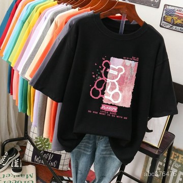 TW純棉服飾 100%純棉 粉熊 胖mm T恤女夏季設計感小眾純棉短袖體恤大碼美式遮肚上衣
