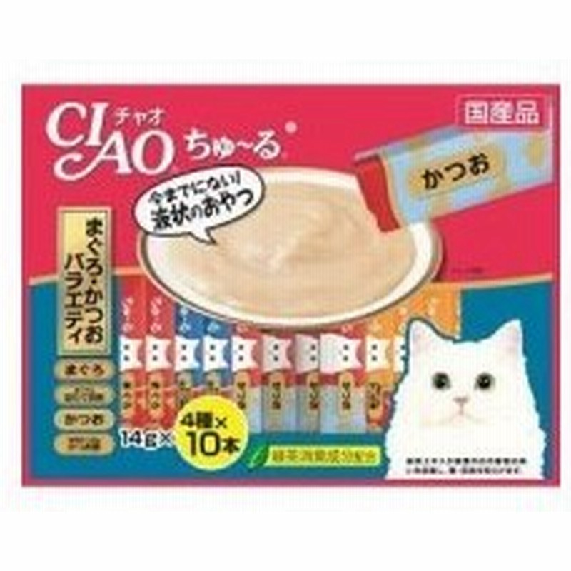 いなばペットフード Ciao チャオ ちゅ る ちゅーる 40本まぐろ 鰹バラエティ 通販 Lineポイント最大0 5 Get Lineショッピング