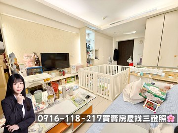 G6捷運崇德商圈輕齡裝潢戶附休旅車位｜免千萬｜台中市北屯區崇德路二段