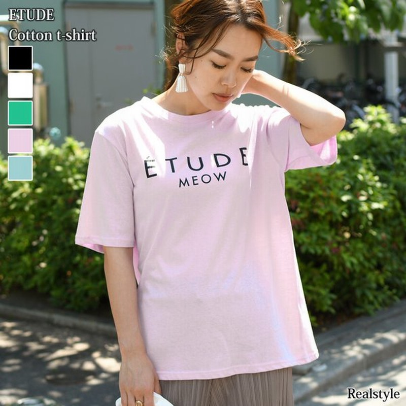 Tシャツ レディース 半袖 綿100 ロゴ 韓国 カットソー ロゴ トップス プリント コットン ゆったり カジュアル おしゃれ かわいい コットン 通販 Lineポイント最大get Lineショッピング