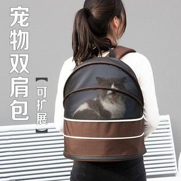 🔥優選🔥貓咪外出寵物便攜包寵物透氣雙肩背包可拓展狗狗包寵物窩寵物用品