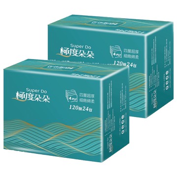 Super Do 極度朵朵 4層超厚柔抽取式花紋家用紙 120抽  1入  48包