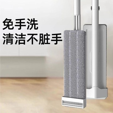 🛒臺灣24h🌳2026免手洗平板拖把新家用一拖淨乾溼兩用懶人墩拖布地神器