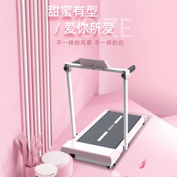 新疆西藏包郵海斯曼簡易跑步機家用款小型靜音室內家庭便攜式平板