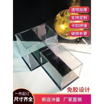 LOZ積木街景展示盒圣誕樹玫瑰花音樂盒玻璃罩防塵罩亞克力展示柜