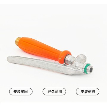 特惠直降 嚴選好物 實用園藝工具 噴霧器用壓按手把 噴霧器壓把 噴霧器配件 不鏽鋼噴霧手把 園藝 噴霧 農用噴霧配件 噴