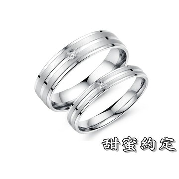 《316小舖》【C309】(優質鈦鋼戒指-甜蜜約定情人對戒/戀人禮物/女友禮物/聖誕節禮物/日韓戒指/男戒/女戒)