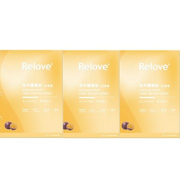 Relove｜馬甲纖纖飲｜三款口味｜百香果三盒 72包/7克