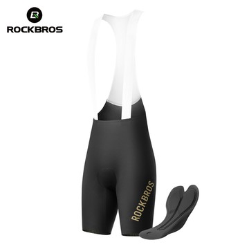 ROCKBROS 騎行褲高彈吸濕排汗透氣減震無縫反光雙箭頭加厚運動褲