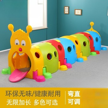 【廠家直銷🎉】幼兒園兒童隧道 爬行早教玩具 寶寶室內外遊樂場 戶外樂園毛毛蟲鑽洞 早教中心玩具 隧道玩具 爬行玩具