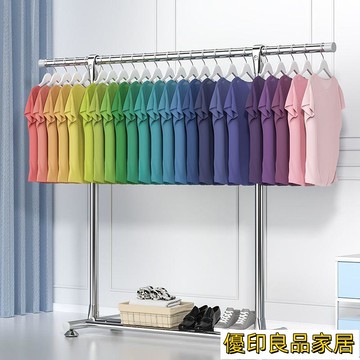 附發票 晾衣架 曬衣架 衣帽架 收納架 掛衣架 落地衣架 簡易衣架不銹鋼晾衣架落地超厚晾衣桿出租屋移動式曬衣架立式可伸縮晾衣架0227