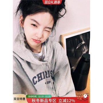 明星章若楠同款高級感灰色衛衣連帽女韓版小個子春秋季外套上衣服