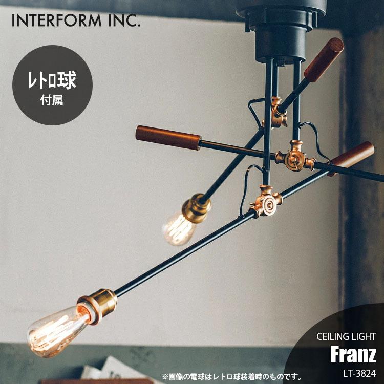 70%OFF!】 シーリングライト インターフォルム INTERFORM LT-3826 照明