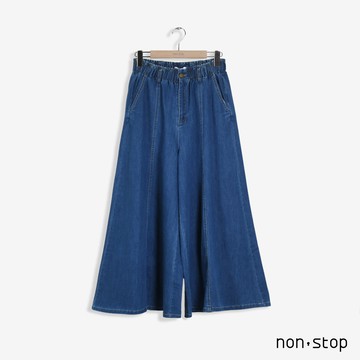 non-stop 自在寬版牛仔褲裙-2色