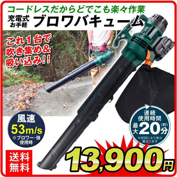 最大71％オフ！ パーツダイレクト店SP武川 SPタケガワ バイク シリンダー Hyper S-Stage D Kit SCUT 12V-Monkey  φ57mm 106cc デコンプ