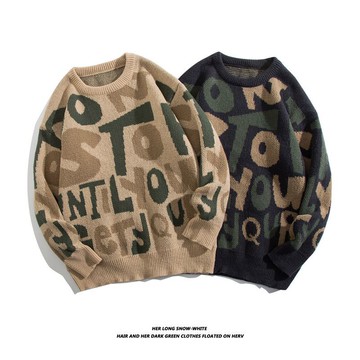 毛衣男 秋冬潮牌ins港風熱門寬鬆情侶裝學院風針織衫慵懶圓領線衣