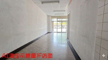 玥兒❣️⭐️明誠大道1+夾+2樓黃金店面⭐️｜高雄市三民區明誠一路