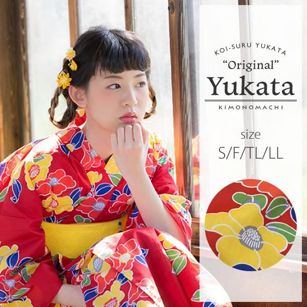 ◆ノー皺加工最高級カルキュロ◆シンプル赤椿紅椿古典浴衣◆しわにならない浴衣◆新品